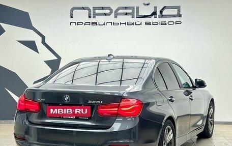 BMW 3 серия, 2018 год, 1 999 900 рублей, 6 фотография