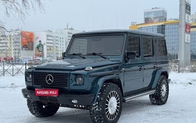 Mercedes-Benz G-Класс W463 рестайлинг _ii, 1999 год, 2 200 000 рублей, 1 фотография
