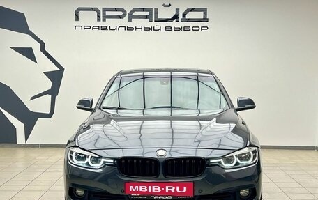 BMW 3 серия, 2018 год, 1 999 900 рублей, 2 фотография