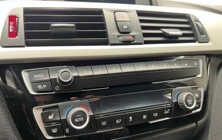 BMW 3 серия, 2018 год, 1 999 900 рублей, 22 фотография