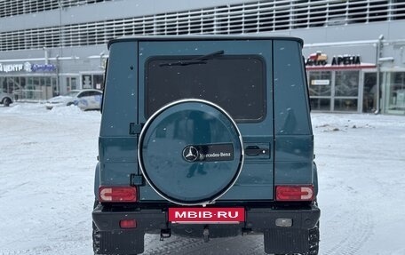 Mercedes-Benz G-Класс W463 рестайлинг _ii, 1999 год, 2 200 000 рублей, 4 фотография