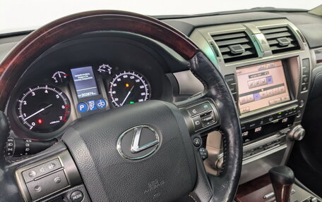 Lexus GX II, 2010 год, 3 350 000 рублей, 13 фотография