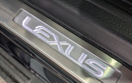 Lexus GX II, 2010 год, 3 350 000 рублей, 14 фотография