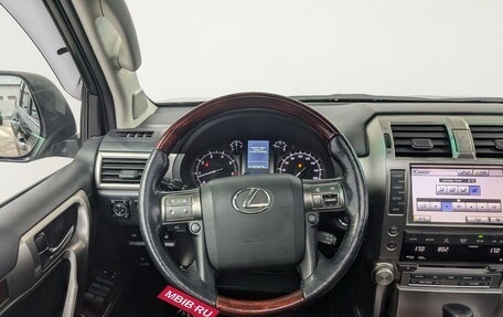 Lexus GX II, 2010 год, 3 350 000 рублей, 15 фотография