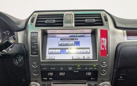 Lexus GX II, 2010 год, 3 350 000 рублей, 16 фотография