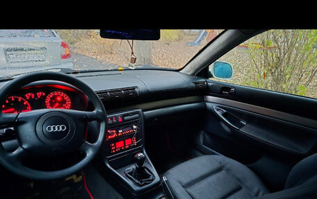 Audi A4, 1997 год, 150 000 рублей, 1 фотография