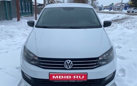 Volkswagen Polo VI (EU Market), 2019 год, 820 000 рублей, 1 фотография