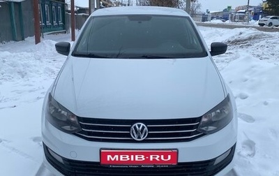 Volkswagen Polo VI (EU Market), 2019 год, 820 000 рублей, 1 фотография