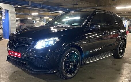 Mercedes-Benz GLE AMG, 2017 год, 4 700 000 рублей, 1 фотография