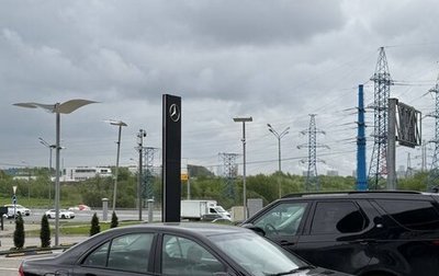 Mercedes-Benz C-Класс, 2005 год, 850 000 рублей, 1 фотография