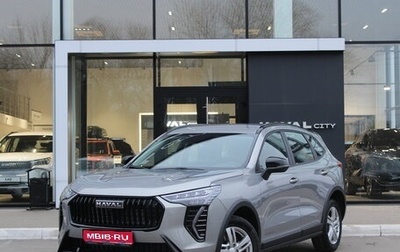 Haval Jolion, 2025 год, 2 399 000 рублей, 1 фотография