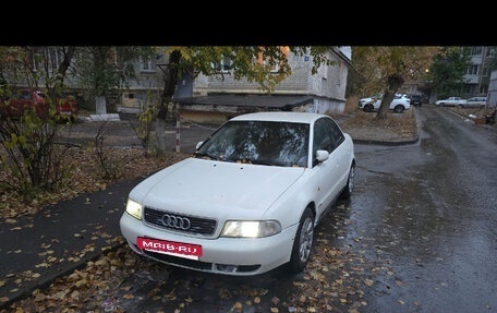 Audi A4, 1997 год, 150 000 рублей, 9 фотография
