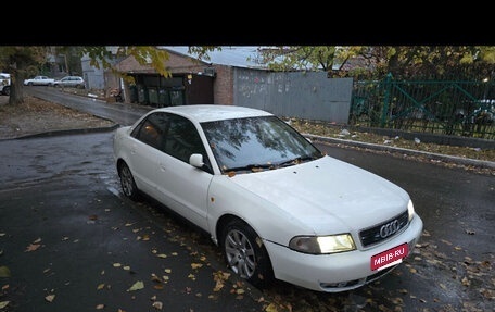 Audi A4, 1997 год, 150 000 рублей, 4 фотография