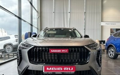 Haval Jolion, 2025 год, 2 599 000 рублей, 1 фотография