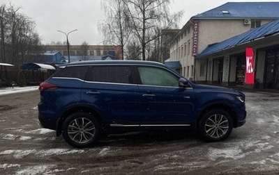 Geely Atlas, 2021 год, 1 850 000 рублей, 1 фотография
