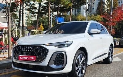 Audi Q5, 2025 год, 8 050 115 рублей, 1 фотография