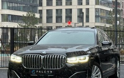 BMW 7 серия, 2021 год, 8 250 000 рублей, 1 фотография
