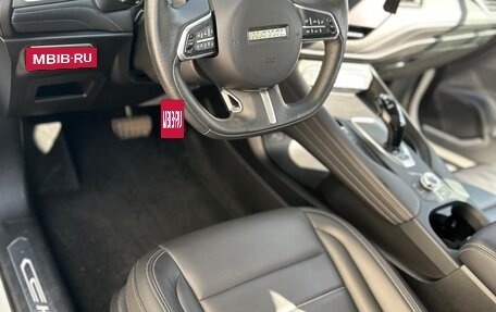 Haval F7 I, 2021 год, 2 000 000 рублей, 28 фотография