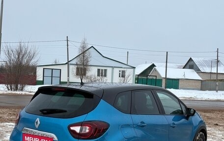 Renault Kaptur I рестайлинг, 2017 год, 1 700 000 рублей, 3 фотография