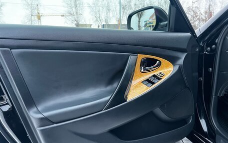 Toyota Camry, 2007 год, 920 000 рублей, 20 фотография