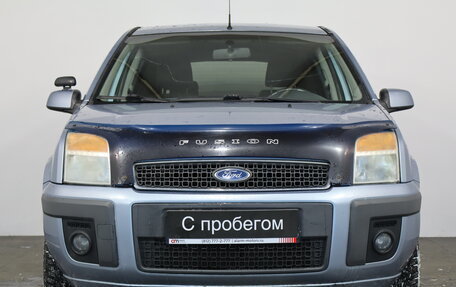 Ford Fusion I, 2007 год, 439 000 рублей, 2 фотография