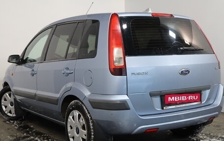 Ford Fusion I, 2007 год, 439 000 рублей, 4 фотография