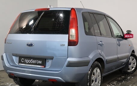 Ford Fusion I, 2007 год, 439 000 рублей, 6 фотография