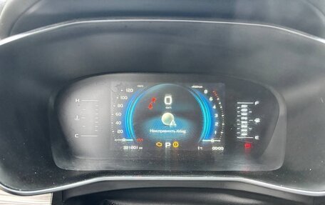 Geely Atlas, 2023 год, 675 000 рублей, 6 фотография