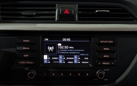 KIA Rio IV, 2020 год, 850 000 рублей, 22 фотография