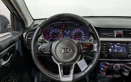 KIA Rio IV, 2020 год, 850 000 рублей, 23 фотография