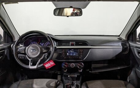 KIA Rio IV, 2020 год, 850 000 рублей, 21 фотография