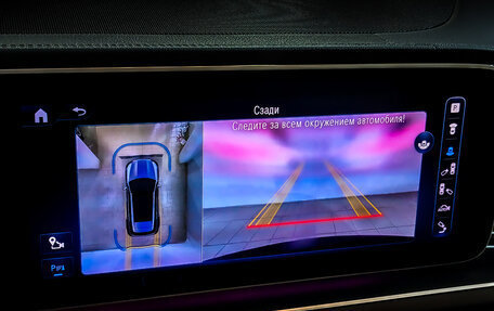 Mercedes-Benz GLE, 2023 год, 13 000 000 рублей, 27 фотография
