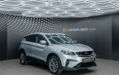 Geely Coolray I, 2021 год, 1 840 000 рублей, 3 фотография