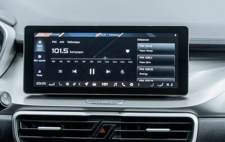 Geely Coolray I, 2021 год, 1 840 000 рублей, 15 фотография