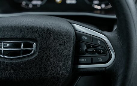 Geely Coolray I, 2021 год, 1 840 000 рублей, 12 фотография