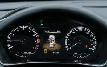 Geely Coolray I, 2021 год, 1 840 000 рублей, 13 фотография