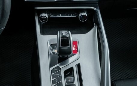 Geely Coolray I, 2021 год, 1 840 000 рублей, 16 фотография