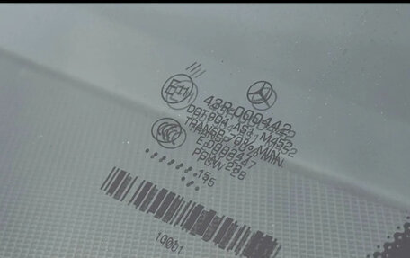 Mercedes-Benz M-Класс, 2015 год, 2 850 000 рублей, 34 фотография