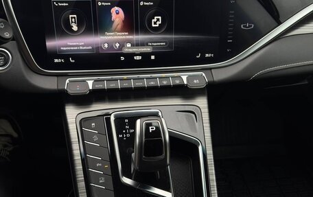 Geely Atlas, 2021 год, 1 850 000 рублей, 10 фотография