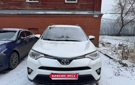 Toyota RAV4, 2017 год, 1 870 000 рублей, 2 фотография