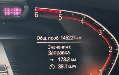 BMW X5, 2020 год, 6 950 000 рублей, 6 фотография