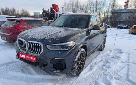 BMW X5, 2020 год, 6 950 000 рублей, 11 фотография