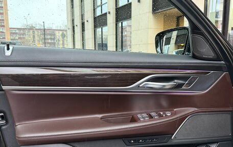 BMW 7 серия, 2021 год, 8 250 000 рублей, 5 фотография