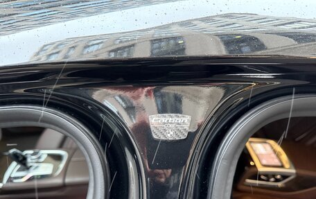 BMW 7 серия, 2021 год, 8 250 000 рублей, 11 фотография