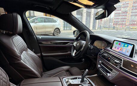 BMW 7 серия, 2021 год, 8 250 000 рублей, 13 фотография