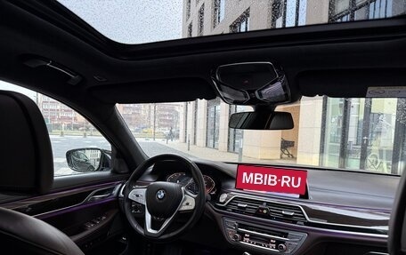 BMW 7 серия, 2021 год, 8 250 000 рублей, 10 фотография