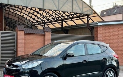 Hyundai ix35 I рестайлинг, 2011 год, 1 350 000 рублей, 1 фотография