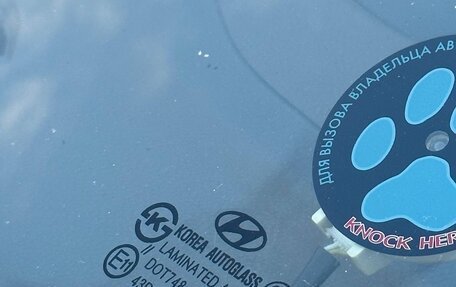 Hyundai ix35 I рестайлинг, 2011 год, 1 350 000 рублей, 18 фотография