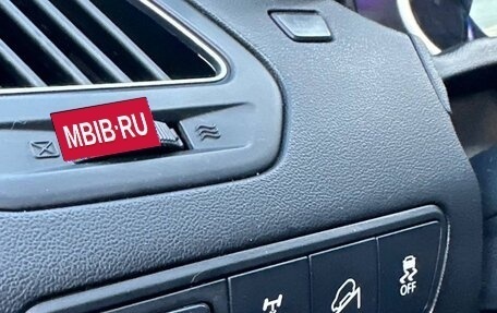 Hyundai ix35 I рестайлинг, 2011 год, 1 350 000 рублей, 12 фотография