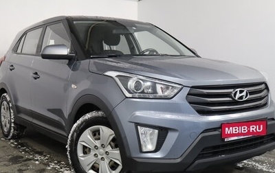 Hyundai Creta I рестайлинг, 2018 год, 1 469 000 рублей, 1 фотография